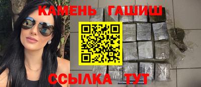 герыч Бугуруслан