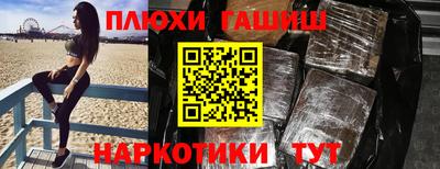 a pvp Бузулук