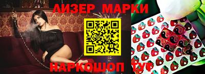 a pvp Бузулук