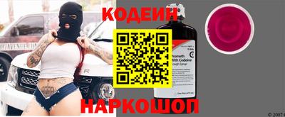 трава Балашиха