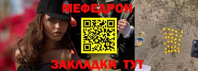 apvp Балаково