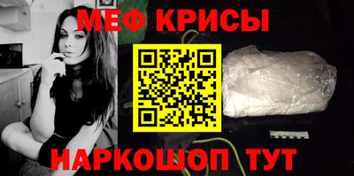кокаин VHQ Волжский
