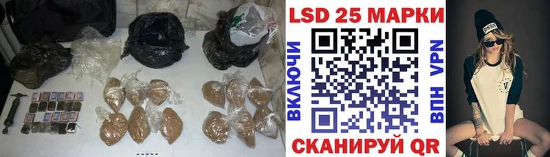 сколько стоит  Горячий Ключ  ЛСД экстази ecstasy 