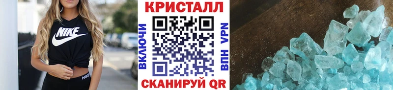 Первитин витя  Горячий Ключ 